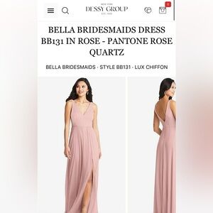 Dessy Group BB131 *NWT* Unaltered in Pantone Rose Quartz